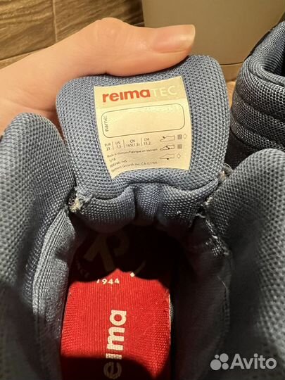 Демисезонние ботинки