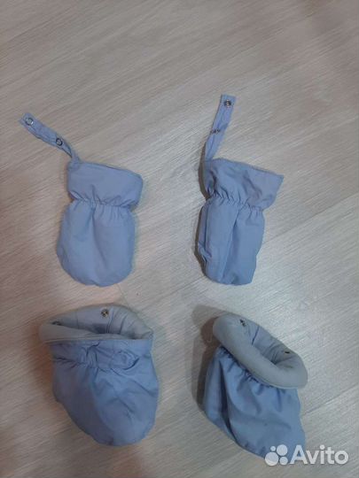 Комбинезон