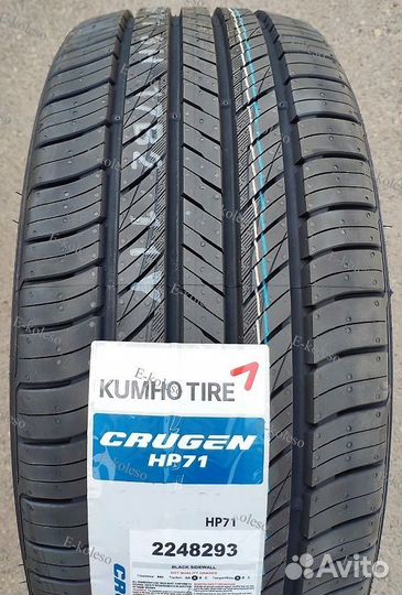 Kumho Crugen HP71 265/50 R20 111V