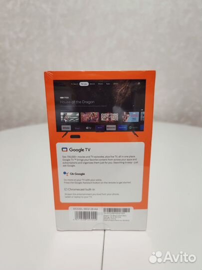 Тв приставка Xiaomi Mi TV Box S 2nd Gen. Новая