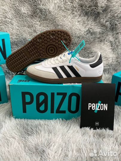 Adidas Samba Белые Оригинал Poizon