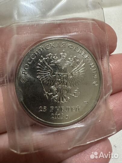 Монета купюра банкнота