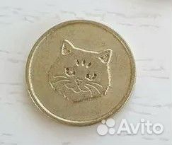 Редкий бравл вискас, новый,пятерочка,монета магнит