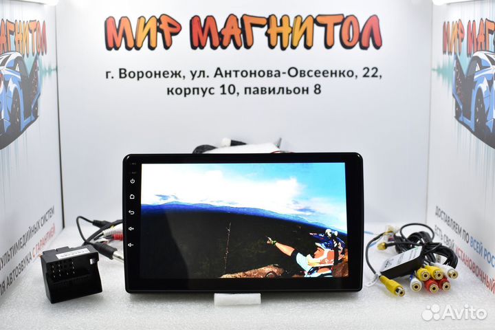 Магнитола Ford Fusion android 2/32 гб