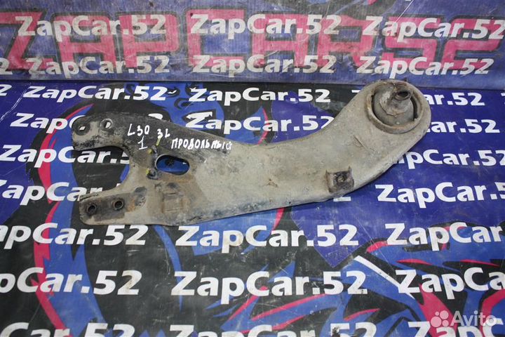 Рычаг задний левый Хендай i30