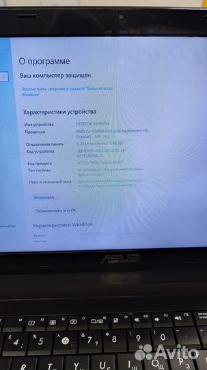 Ноутбук Asus K53Z (E2;6GB;Radeon 512MB;SSD-512GB)