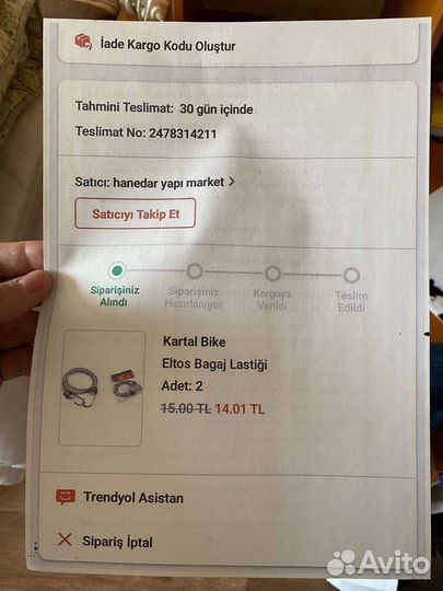 Большой лот с Мфу Epson WF-3720 Pro