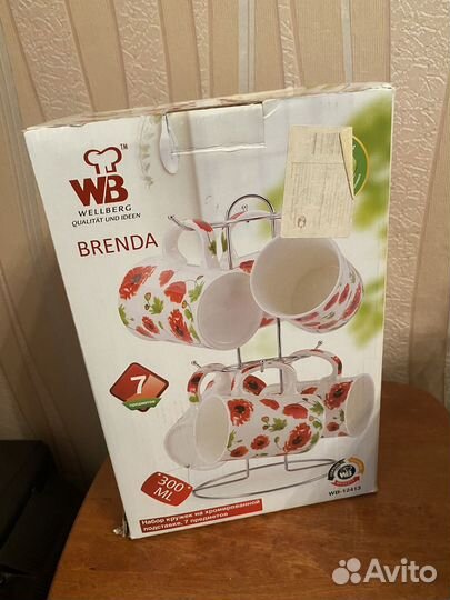 Сервиз чайный