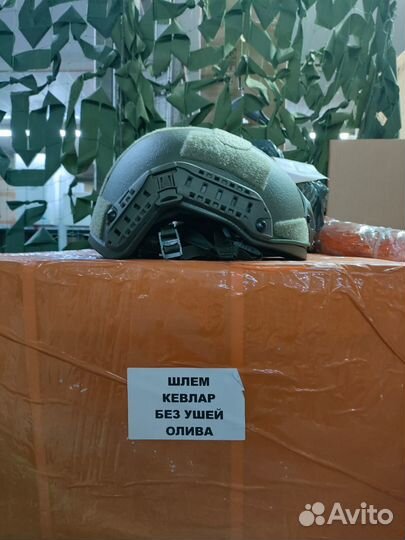 Кевларовый тактический шлем