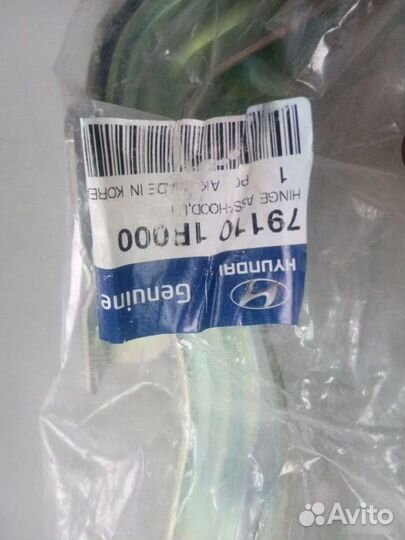 Петля капота Hyundai Solaris