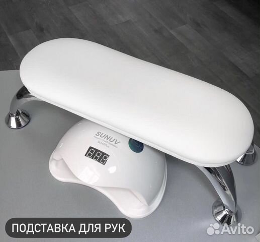 Подставка для маникюра на металлических ножках