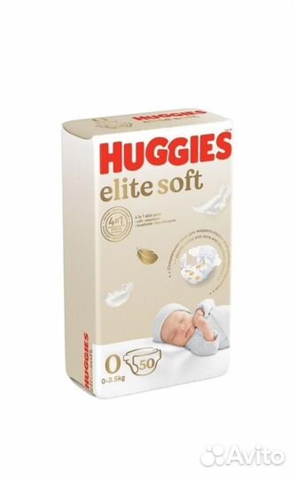 Подгузники Huggies elite soft 0