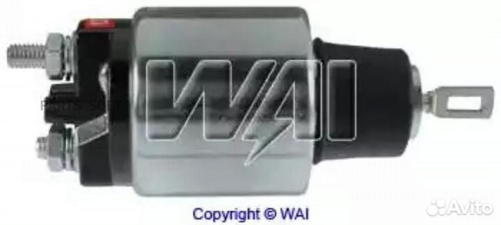 Реле втягивающее