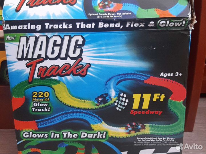 Гибкий трек, машинки пакетом