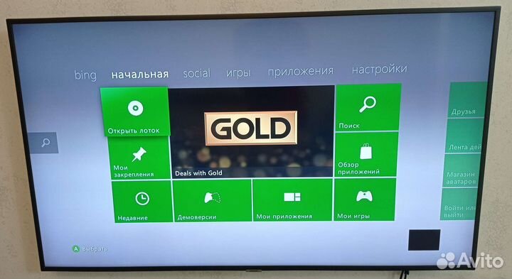 Продам Xbox 360