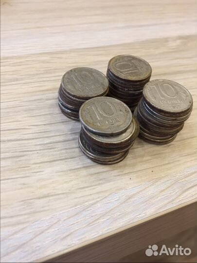 10 копеек 1993 магнит не качество