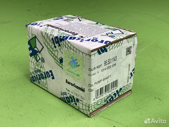 Вал кпп масляного насоса \MAN.DAF.RVI.Iveco ZF 16S