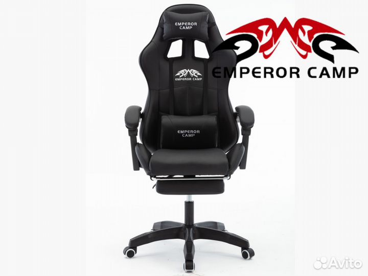 Компьютерное игровое геймерское кресло новое