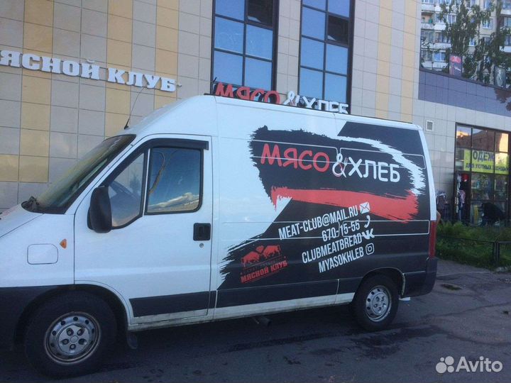 Печать стикеров, печать на пленке, этикетки