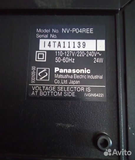 Видеомагнитофон panasonic видеокассеты