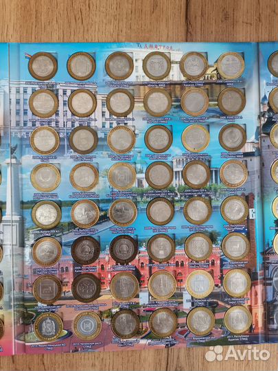 Полная коллекция биметаллических монет 10 pублей