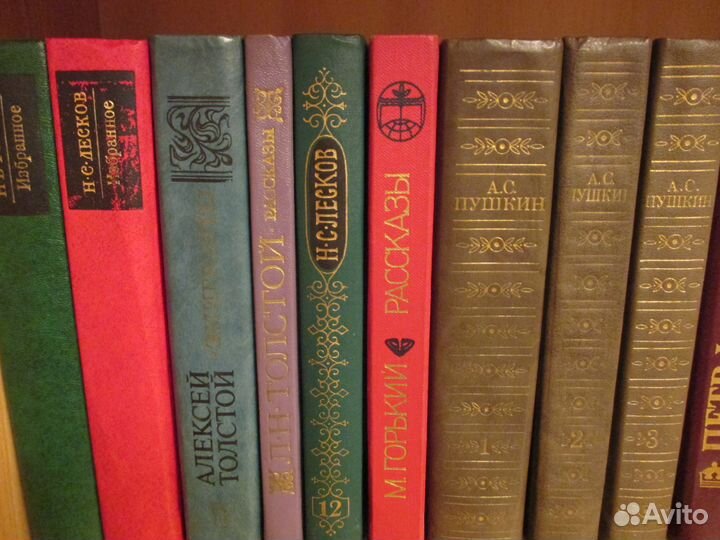 Продам книги классика