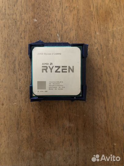 Amd ryzen 3 2200g