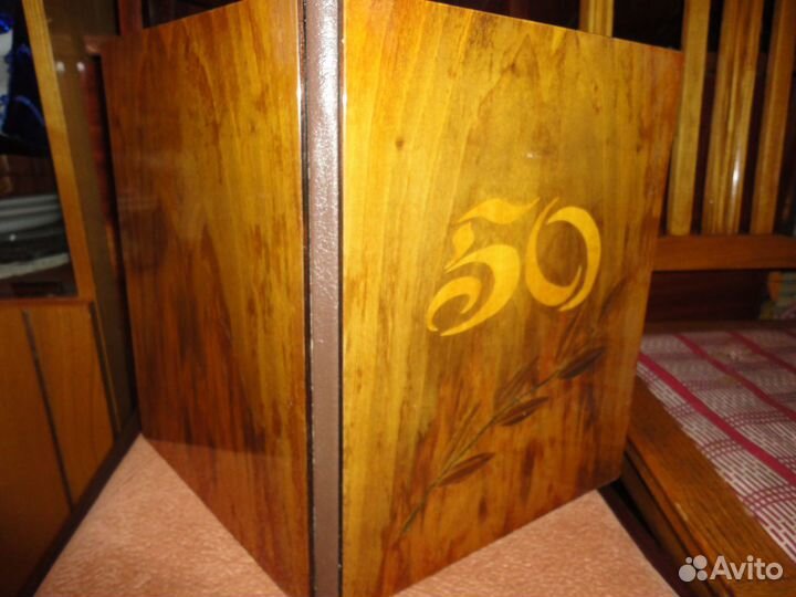 Декоративная деревянная обложка юбиляру(1984г)