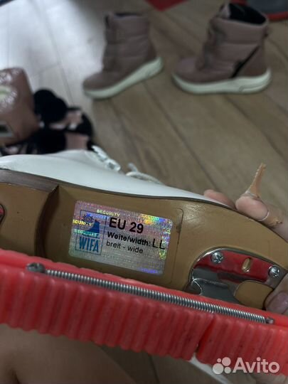 Коньки фигурные 29 размер