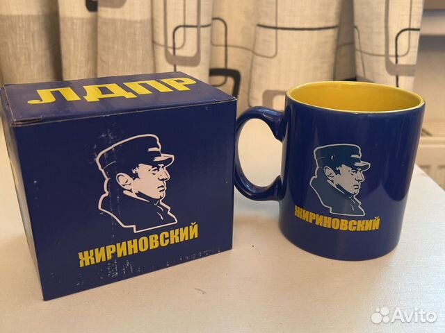 Кружка лдпр