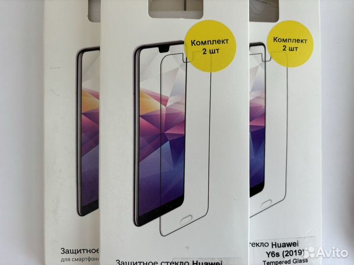Защитное стекло huawei y6s