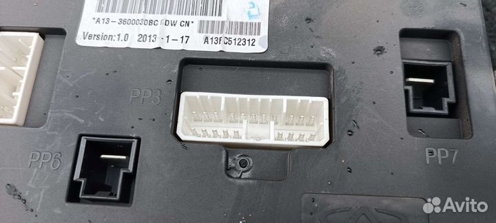 Блок комфорта Чери Бонус а13