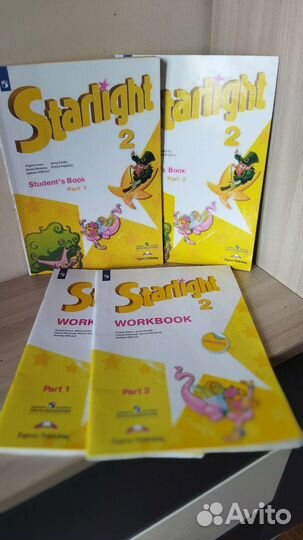 Учебники и рабочие тетради Starlight