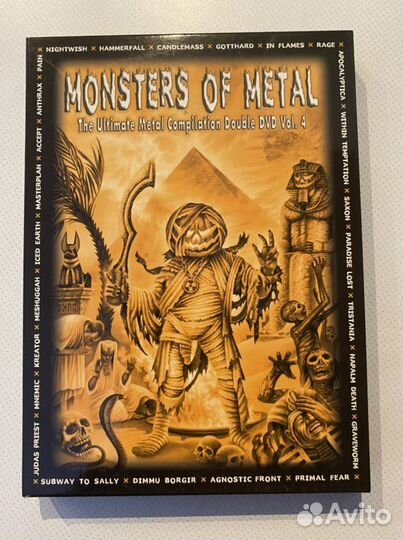 DVD / Blu-Ray Музыка