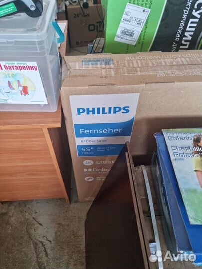 Телевизор,Philips SMART tv 55