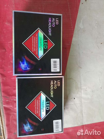 Светодиодные лампы led h7