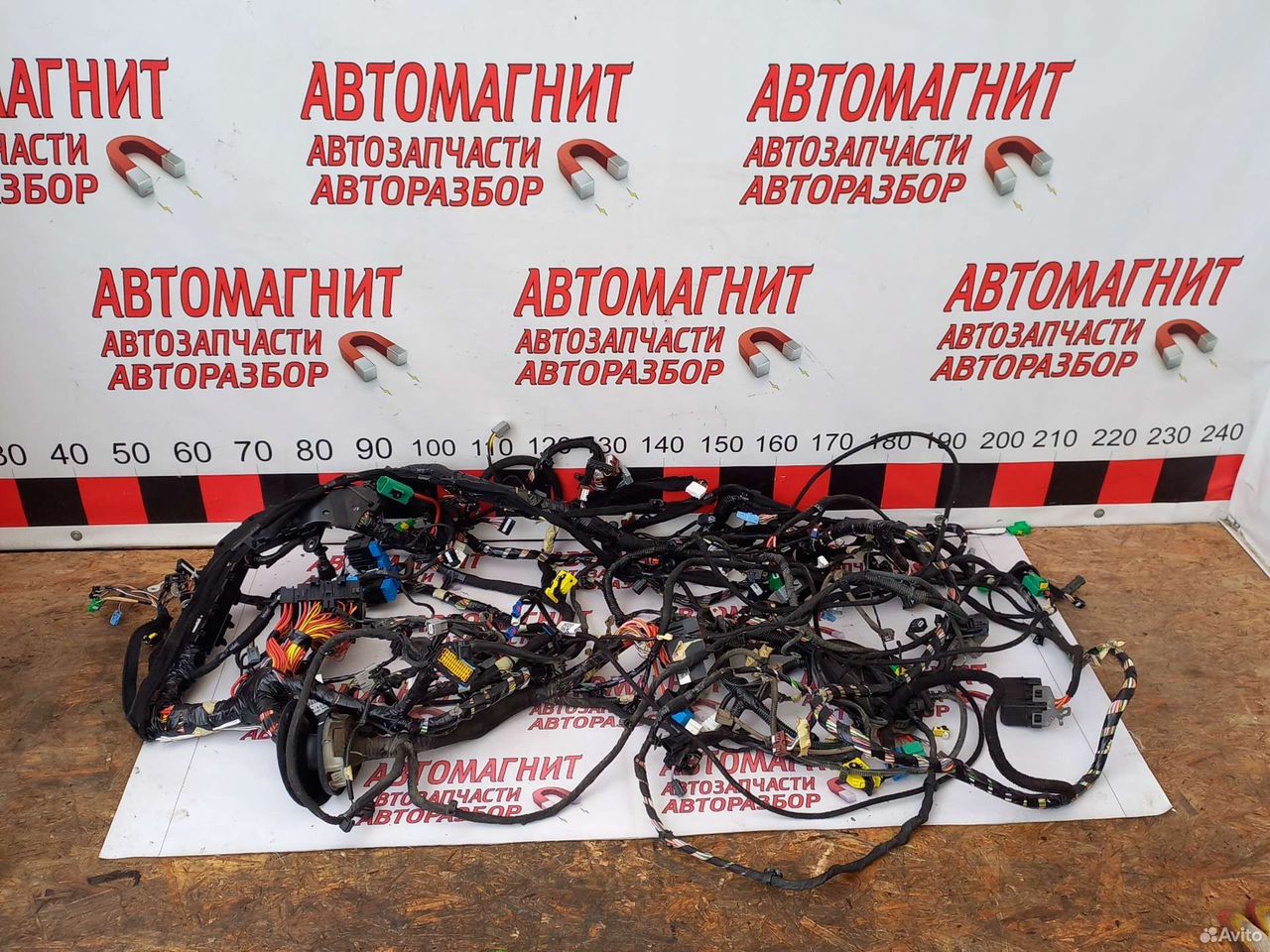 Проводка коса салона Рено Аркана 1.3 4wd