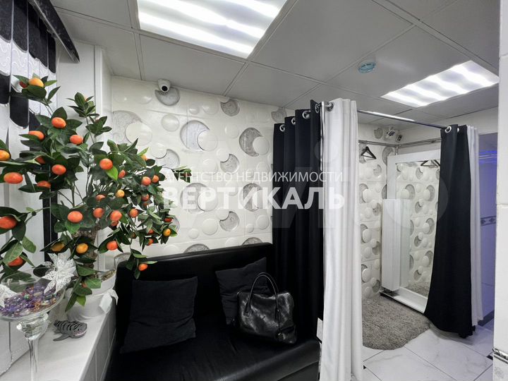 Швейный цех