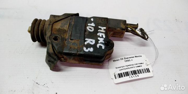 Электропривод замка двери Daewoo Nexia 95-08г