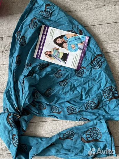 Слинг с кольцами