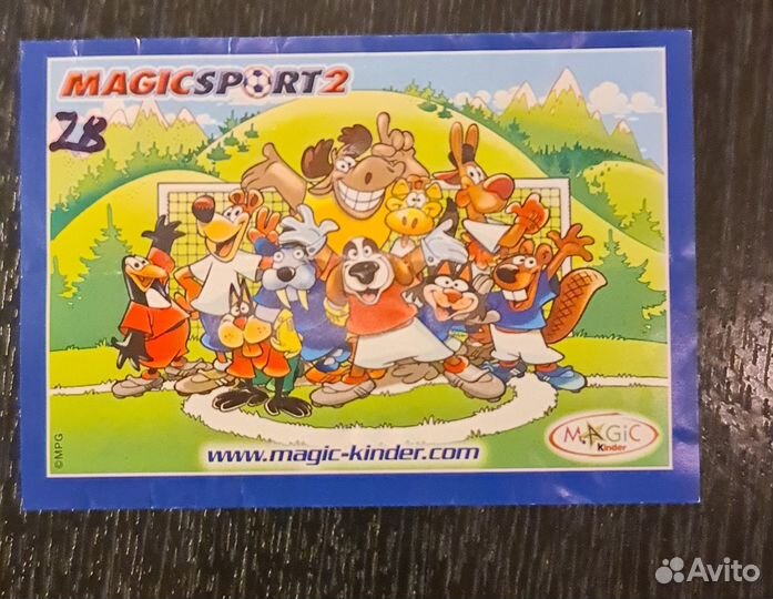 Игрушки из киндера