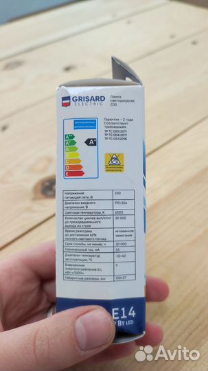 Лампа светодиодная Е14 холодный белый свет