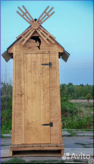 Уличный туалет SUN341