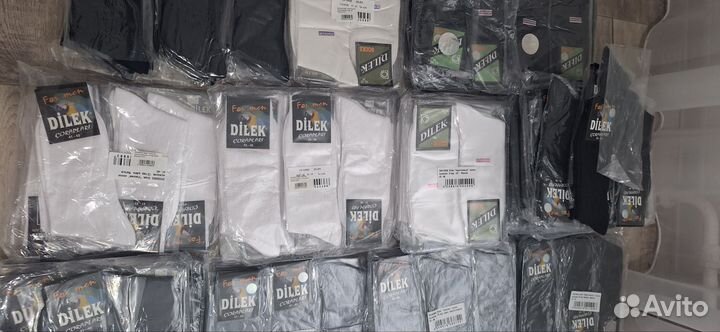 Носки мужские