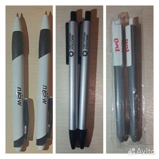 Ручки коллекция