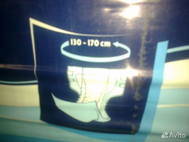 Памперсы N2 (73-122) см