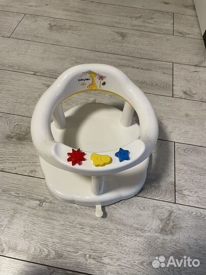 Стульчик для купания