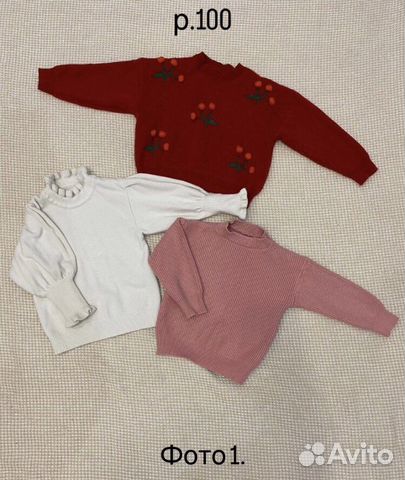 Платье куртка свитер жилет девочка 86 90 100 110