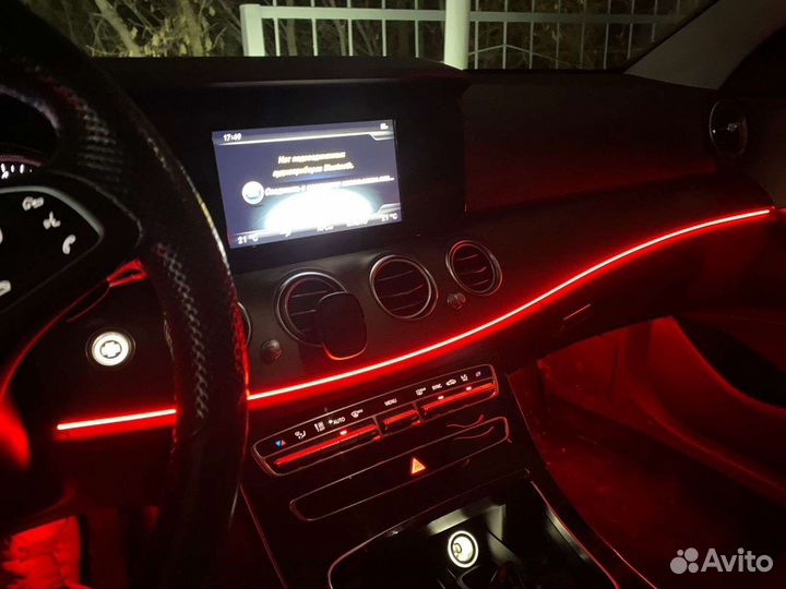 Подсветка салона автомобиля