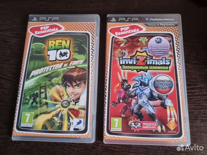 Sony PSP (PlayStation Portable)